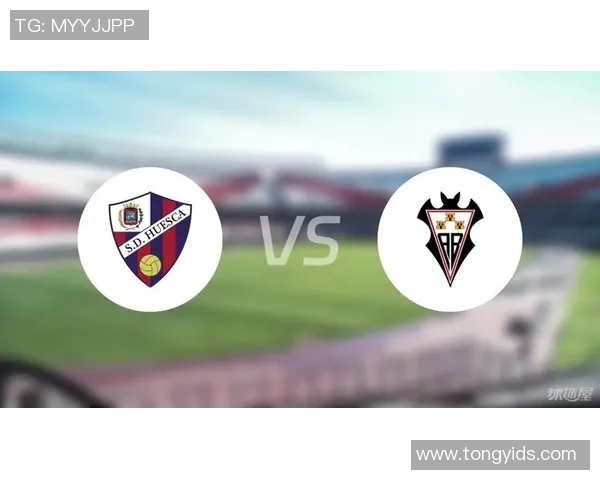 塞尔塔与韦斯卡对决前瞻分析及比赛结果预测 塞尔塔与韦斯卡对决前瞻分析及比赛结果预测